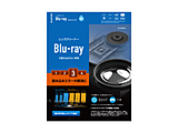 �����Y�N���[�i�[ [Blu-ray�p /����]   CK-BR3N