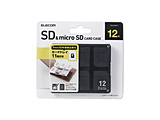 SD/microSD卡片匣12张收藏CMC-06NMC12