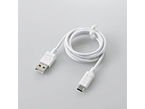 Type-C USB-Cケーブル スマホ用 USB（A-C） 認証品 まとまるケーブル 形状記憶 抗菌  ホワイト MPA-MAC10NWH ［1.0m］ 【864】