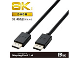 CAC-DP1410BK2 DisplayPortP[u Ver1.4 8K HDRΉ ubN m1mn