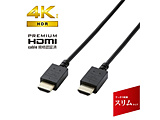 CAC-HDPS10BK HDMI�P�[�u��  �u���b�N �m1m /HDMI��HDMI /�C�[�T�l�b�g�Ή��n