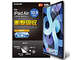 iPad Air 10.9C` 5/4 (2022/2020N) iPad Pro 11C` 3/2/1 (2021/2020/2018N) tB Ռz  wh~ CAh~   TB-A20MFLFPGN