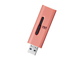 USBメモリ (iPadOS/iOS/Mac/Windows11対応) レッド MF-SLU3032GRD ［32GB /USB TypeA /USB3.2 /スライド式］