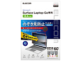 Surface Laptop Gop ̂h~tB^[   EF-MSLGPFNS2