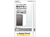 Apple Pencil 2p ׎ XObv P[X^Cv  NA TB-APE2CNBSCR