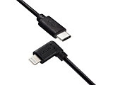 iPhone 充電ケーブル Type-C ライトニングケーブル 2m PD 対応 L字 MFi認証 超急速 抗菌 【 Lightning コネクター搭載 iPhone iPad iPod AirPods 対応 】 タイプC ブラック   MPA-CLL20BK