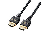 CAC-HD21E30BK HDMIケーブル  ブラック ［3m /HDMI⇔HDMI /イーサネット対応］ 【sof001】