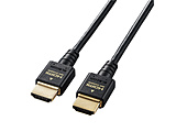 CAC-HD21ES20BK HDMIP[u  ubN m2m /HDMIHDMI /C[TlbgΉn