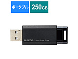 ESD-EPK0250GBK OtSSD USB-Aڑ PS5/PS4A^Ή(Chrome/iPadOS/iOS/Mac/Windows11Ή) ubN m250GB /|[^u^n y864z