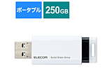 ESD-EPK0250GWH OtSSD USB-Aڑ PS5/PS4A^Ή(Chrome/iPadOS/iOS/Mac/Windows11Ή) zCg m250GB /|[^u^n