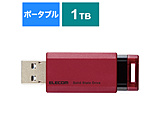 ESD-EPK1000GRD OtSSD USB-Aڑ PS5/PS4A^Ή(Chrome/iPadOS/iOS/Mac/Windows11Ή) bh m1TB /|[^u^n
