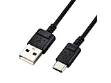 供USB Type-C电缆/智能手机使用的/USB(A-C)/极细的黑色MPA-ACX15BK