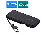 ESD-ECA0250GBKR 外付けSSD USB-A接続 PS5/PS4、録画対応(Chrome/iPadOS/iOS/Mac/Windows11対応) ブラック ［250GB /ポータブル型］