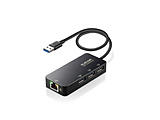 LANϊA_v^ [USB-A IXX LAN /USB-A3] 1GbpsΉ(Windows11Ή/Mac) ubN EDC-GUA3H2-B