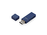 支持支持MR-D205BU读卡器棍式USB2.0的SD+microSD的蓝色