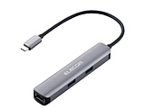 ［USB-C オス→メス HDMI / LAN / USB-Aｘ3］ドッキングステーション  シルバー DST-C17SV