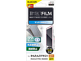 񂽂X}z2+/񂽂X}z2/BASIO4(KYV47)/tB/wh~/˖h~   PM-K213FLF