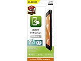 iPhone SE 3/SE 2/8/7/6s/6 p tB ˖h~ wh~ GA[X PMA22SFLF
