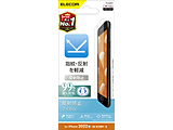 iPhone SE 3/SE 2/8/7/6s/6 p tB ˖h~ wy GA[X PM-A22SFLT y864z