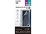 PKP-MB0021 L[{[hJo[ MacBook Pro 14C` 16C`( M2 M1 2023 2021 ) Ή R ho ɔ Jo[ NA