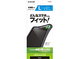 スマートフォン用マルチシリコンバンパー/Lサイズ  ブラック P-SB05BK