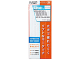 PKP-98NX3 NEC VAULESTAR UiL[{[hNo.KB-3920jp RێdlL[{[hhoJo[  NA