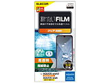 AQUOS wish3 / wish2 / wish ( SH-53D SH-51C SHG06 A104SH SH-M20 ) �t�B���� ������ �R�� �w��h�~ �C�A�h�~   PM-S223FLFG