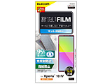 Xperia 10 IV(SO-52C/SOG07)/Xperia 10 III/tB/wh~/˖h~   PM-X222FLF