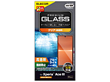 Xperia Ace III ( SO-53C / SOG08 ) �K���X�t�B���� �d�x10H �����K���X �u���[���C�g�J�b�g ������ �w��h�~ �G�A�[���X   PM-X223FLGGBL