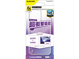 iPhone2022 6.7inch 3 nCubhP[X/X^_[h/NA   PM-A22DHVCKCR