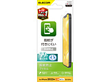 iPhone 16e / 14 / 13 / 13 Pro tB A`OA R wh~ ˖h~ }bg GA[X   PM-A22AFLF y864z