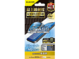 iPhone 16e / 14 / 13 / 13 Pro ガラスフィルム 高透明 ブルーライトカット セラミックコート 表面硬度10H超 指紋防止 傷に強い 飛散防止 エアーレス   PM-A22AFLGCBL