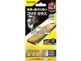 iPhone 16e / 14 / 13 / 13 Pro ガラスフィルム 高透明 強化ガラス ゴリラ 薄型 0.21mm 表面硬度10H 指紋防止 飛散防止 エアーレス   PM-A22AFLGO