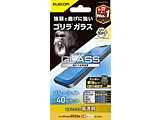 iPhone 16e / 14 / 13 / 13 Pro ガラスフィルム 高透明 ブルーライトカット 強化ガラス ゴリラ 薄型 0.21mm 表面硬度10H 指紋防止 飛散防止 エアーレス   PM-A22AFLGOBL 【864】