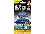 iPhone 16e / 14 / 13 / 13 Pro ガラスフィルム 高透明 ブルーライトカット 衝撃吸収 強化ガラス 表面硬度10H 指紋防止 飛散防止 エアーレス SHOCKPROOF   PM-A22AFLGZBL