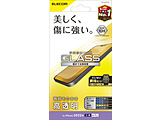 iPhone 14 Pro Max �K���X�t�B���� ������ �����K���X �\�ʍd�x10H �w��h�~ ��U�h�~ �G�A�[���X   PM-A22DFLGG �y864�z