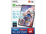 12.9C` iPad Proi6/5/4/3jp SntB ˖h~ ㎿^Cv   TB-A22PLFLAPL y864z