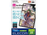 11C` iPad Proi4/3/2/1jA10.9C` iPad Airi5/4jp SntB ˖h~ Pg^Cv   TB-A22PMFLAPLL