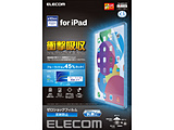 iPad A16 11�C���` / ��10���� 10.9�C���` �p �t�B���� �A���`�O���A �u���[���C�g�J�b�g �Ռ��z�� �R�� �X���[�X �w��h�~ ���˖h�~ �}�b�g �G�A�[���X   TB-A22RFLPST