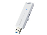 ESD-EMB0250GWH 外付けSSD USB-A接続 PS5/PS4、録画対応(Mac/Windows11対応) ホワイト ［250GB /ポータブル型］ 【864】