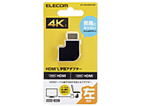 HDMIvO [HDMI IXX HDMI] L^  ubN AD-HDAABS04BK mHDMIHDMI /X^Cvn