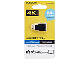 HDMIϊA_v^ [miniHDMI IXX HDMI]  ubN AD-HDACS3BK mHDMIminiHDMI /X^Cvn y864z