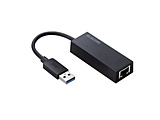 LANϊA_v^ [USB-A IXX LAN] 1GbpsΉ(Mac/Windows11Ή) ubN EDC-GUA3V2-B