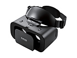 VRゴーグル スマホ用 VR ヘッドマウントディスプレイ 片手で楽ちん チルトアップ メガネ装着可 【 4.7~7.0インチ iPhone Android スマホ 各種対応 】 ピント調節機能 目幅&焦点距離調節可 360 VR動画 ブラック