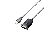 USB �V���A�� �ϊ��P�[�u�� 0.5m USB-A �I�X to RS232C ( D-Sub9�s�� ) �y Windows 11 ���Ή��z �O���t�@�C�g (Windows11�Ή�) �O���t�@�C�g UC-SGT2