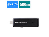 支持ESD-EMH0500GBK外置型SSD USB-C连接PS5的(Android/iPadOS/Mac/Windows11对应)黑色[500GB/手提式型]