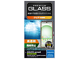 AQUOS sense8 / 7 / 6s / 6 ( SH-54D / SHG11 �� ) �K���X�t�B���� �w��F�ؑΉ� ������ �����K���X �\�ʍd�x10H �w��h�~ ��U�h�~ �C�A�h�~   PM-S234FLGG