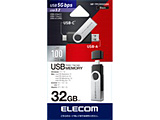 USB (Android/iPadOS/iOS/Mac/Windows11Ή) ubN MF-TPC3032GBK m32GB /USB TypeA{USB TypeC /USB3.2 /]n y864z