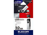 USB (Android/iPadOS/iOS/Mac/Windows11Ή) ubN MF-TPC3032GBK m32GB /USB TypeA{USB TypeC /USB3.2 /]n