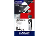 USB (Android/iPadOS/iOS/Mac/Windows11Ή) ubN MF-TPC3064GBK m64GB /USB TypeA{USB TypeC /USB3.2 /]n y864z